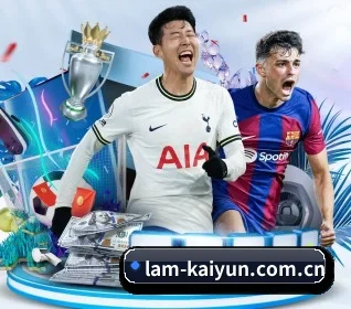 五大体育板块覆盖,从比分到直播全覆盖 | kaiyun